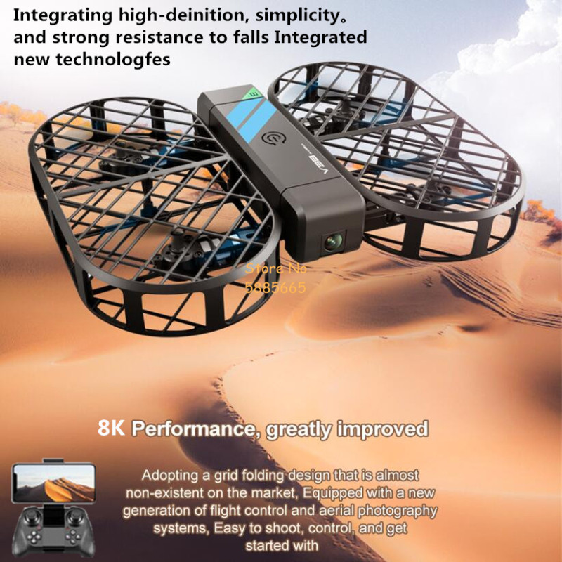 Drone Camera Night Vision - كاميرا 8K عالية الدقة 360 °