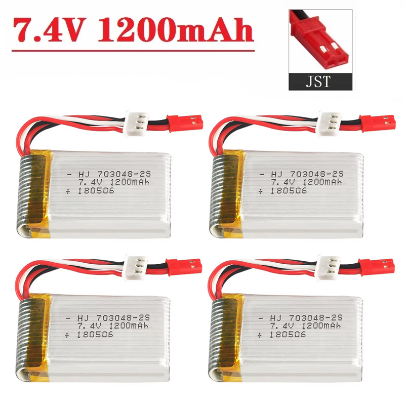 بطارية ليبو 2S 7.4 فولت 1200 م - مراجعة Eachine Drone E010 وسعره